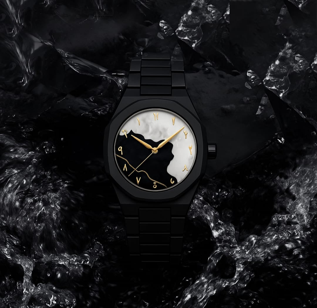 Black Aura Watch